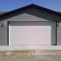 Mall Golf Cart Garage Door - Vertical Bifold